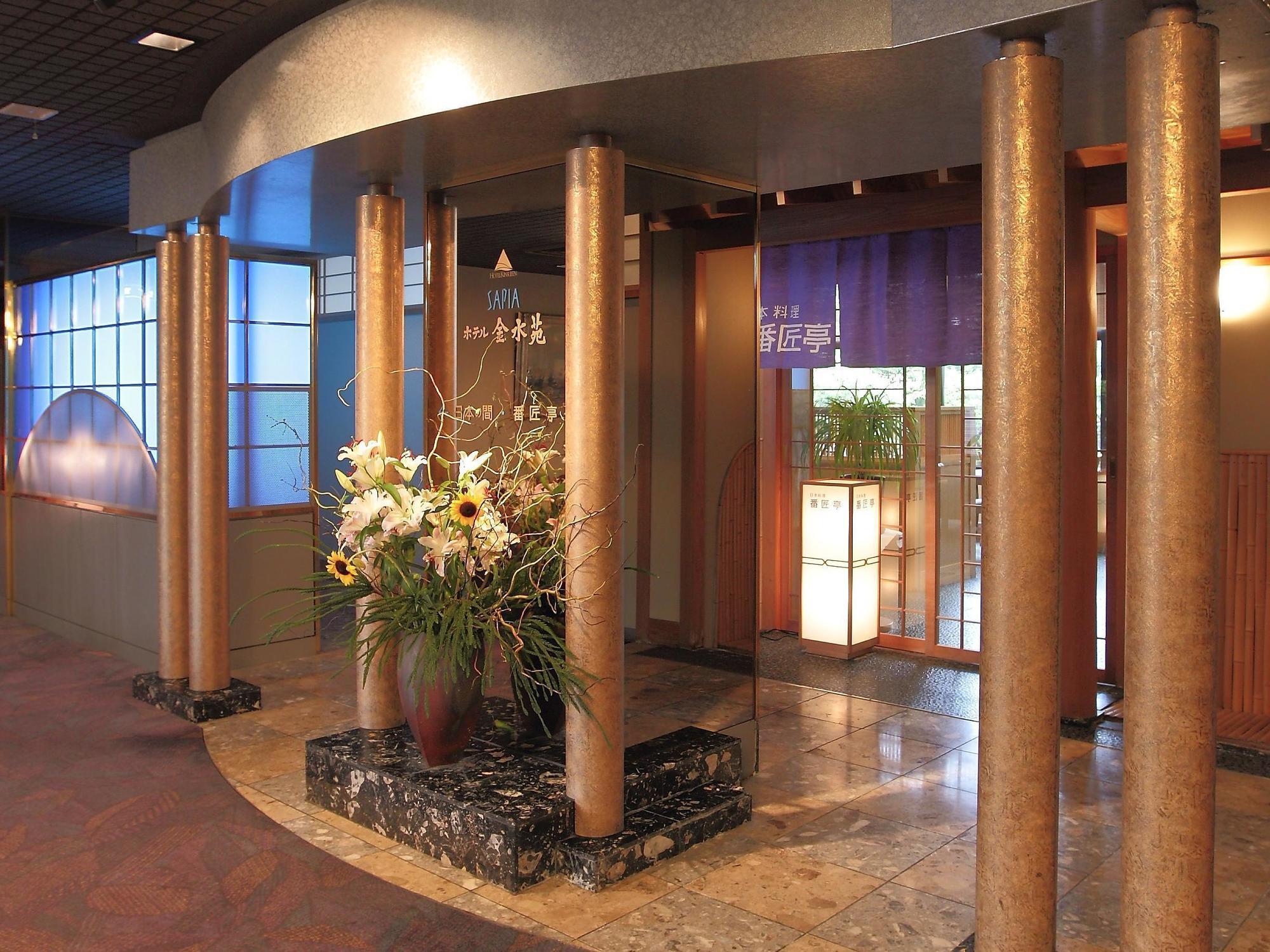 Hotel Kinsuien Saiki Exterior photo